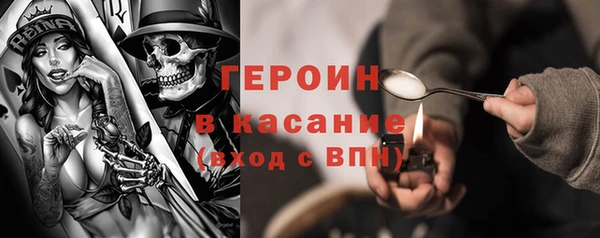 mix Верхний Тагил